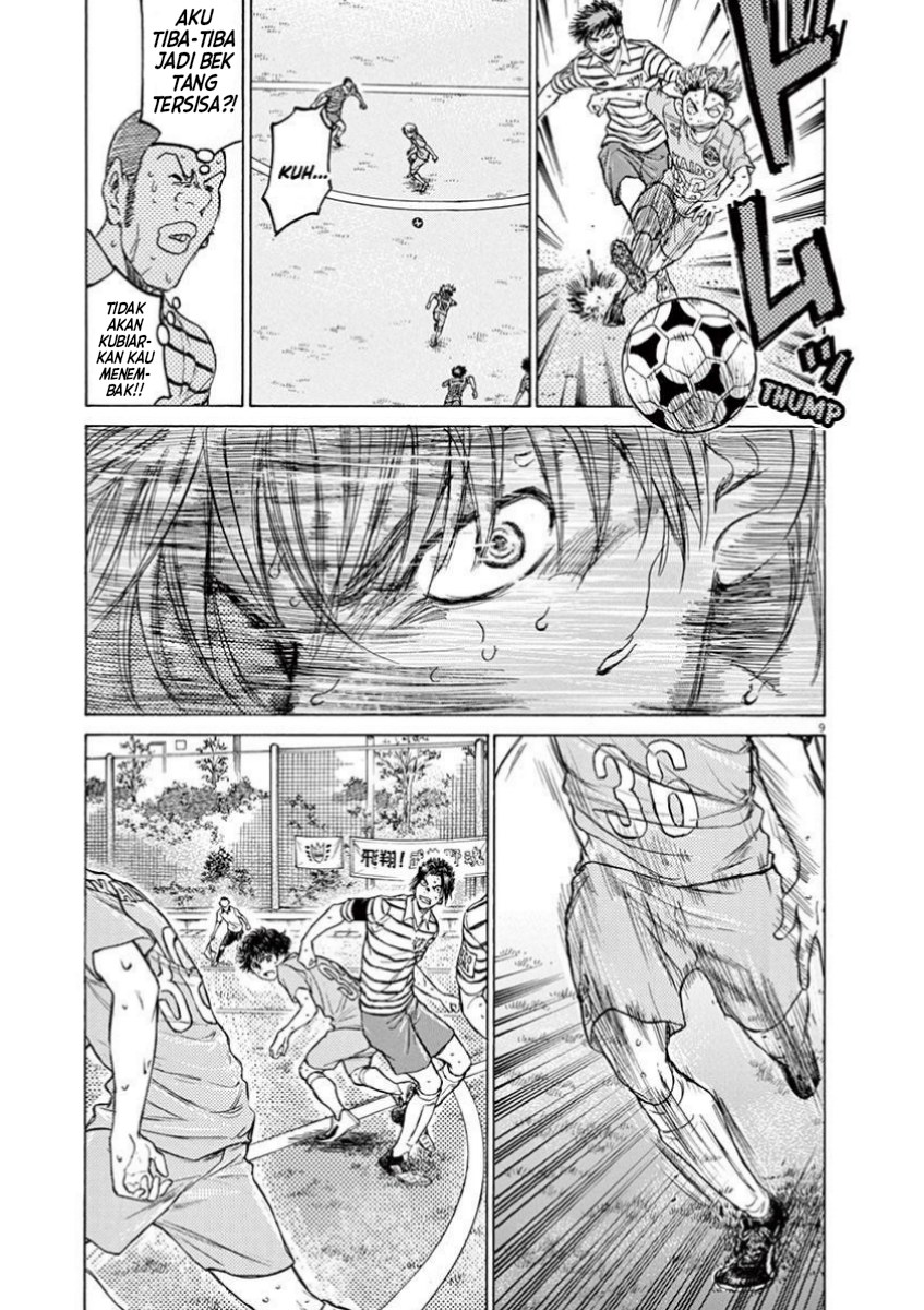 Aoashi Chapter 111 - halaman 10