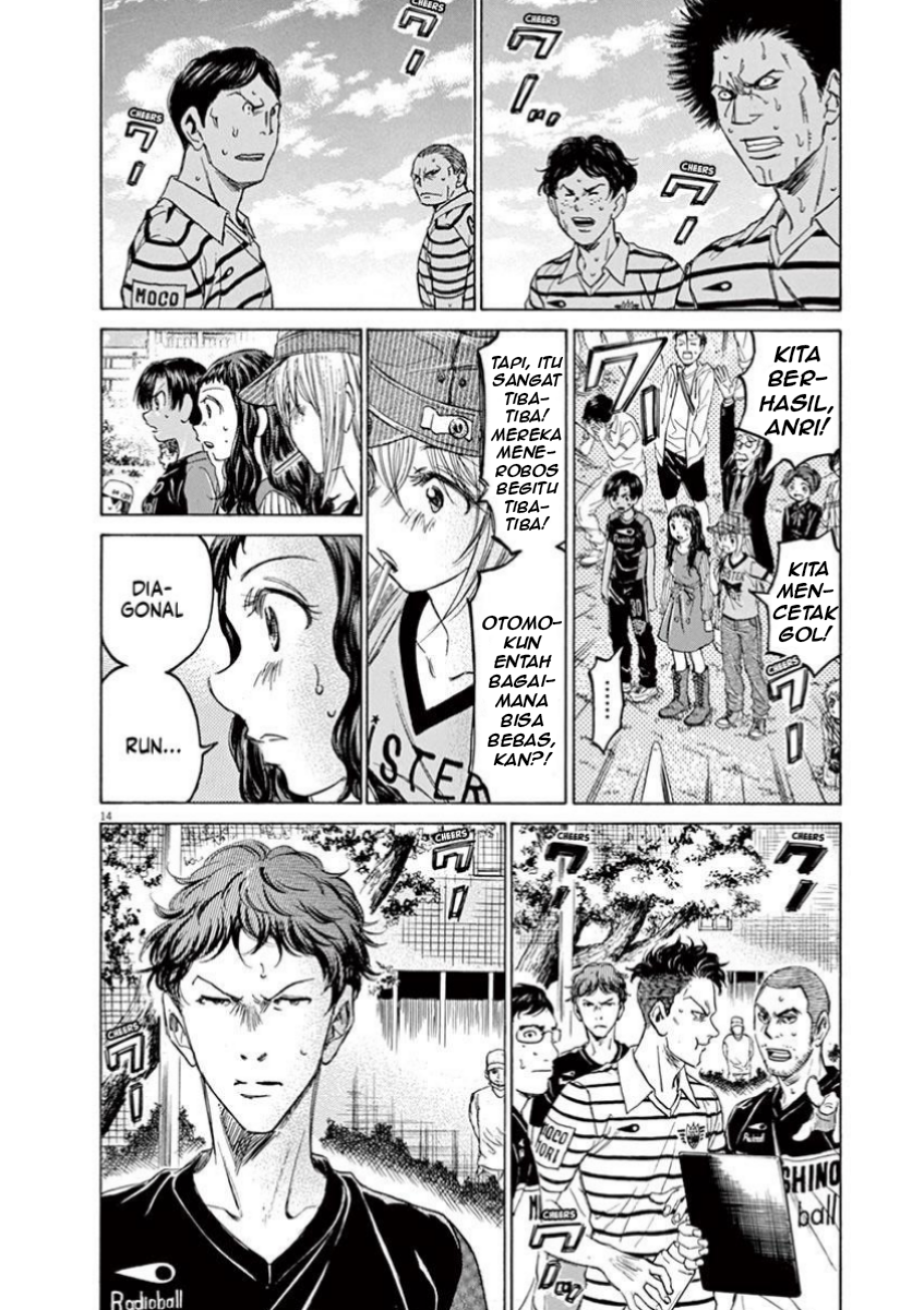 Aoashi Chapter 111 - halaman 16