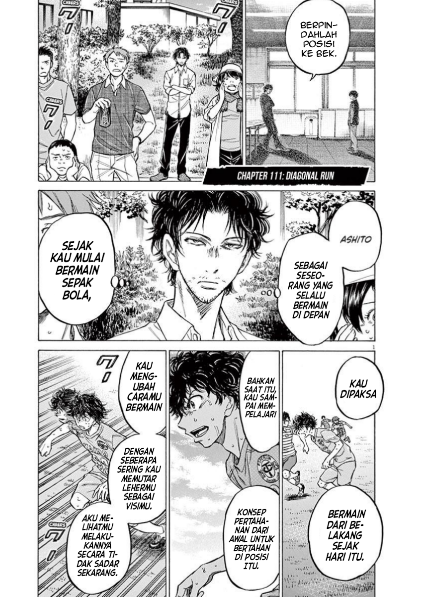Aoashi Chapter 111 - halaman 2