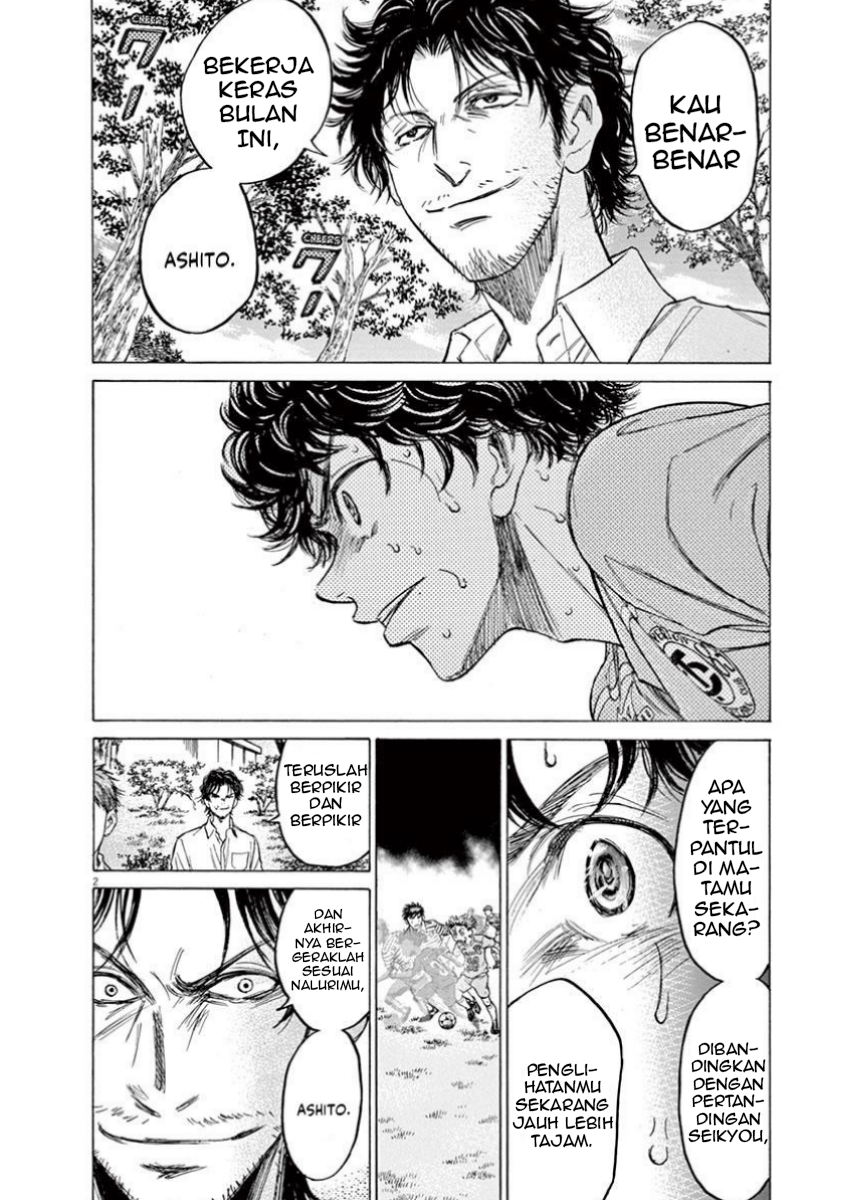 Aoashi Chapter 111 - halaman 3