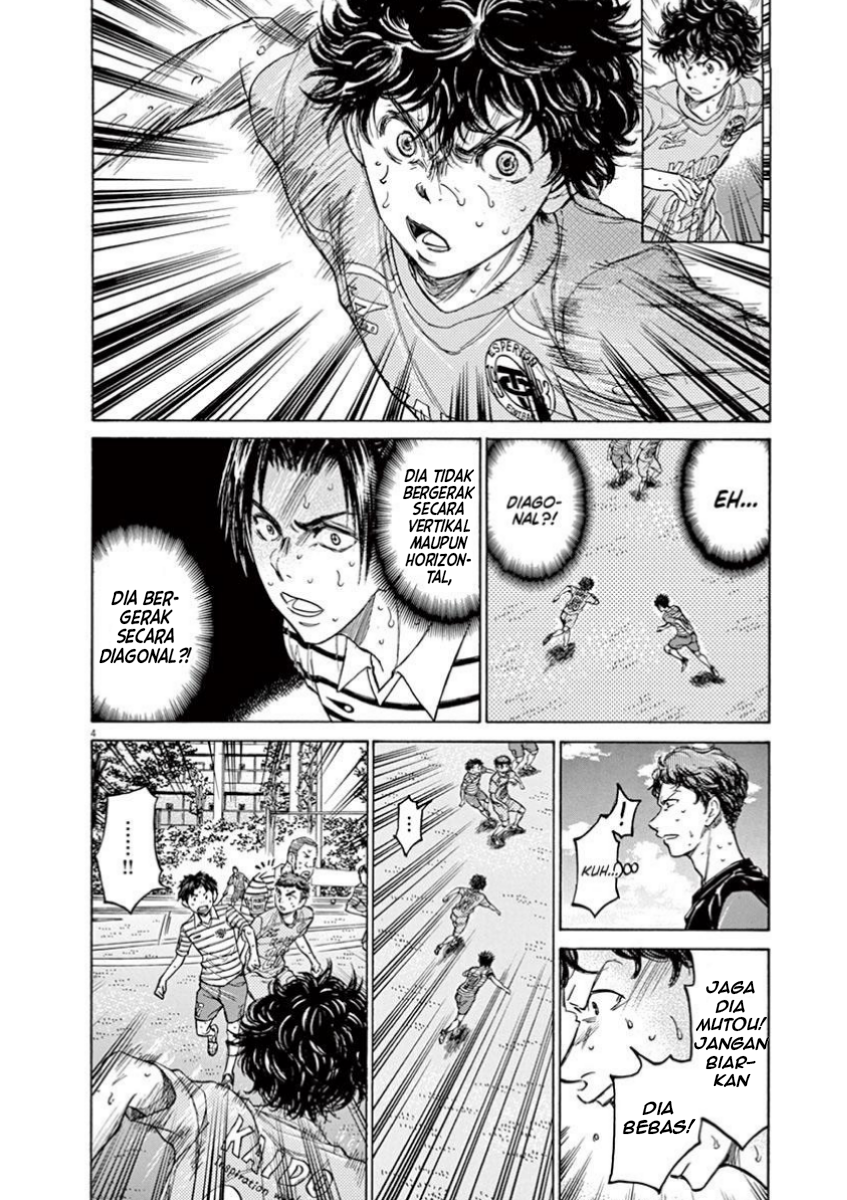 Aoashi Chapter 111 - halaman 5