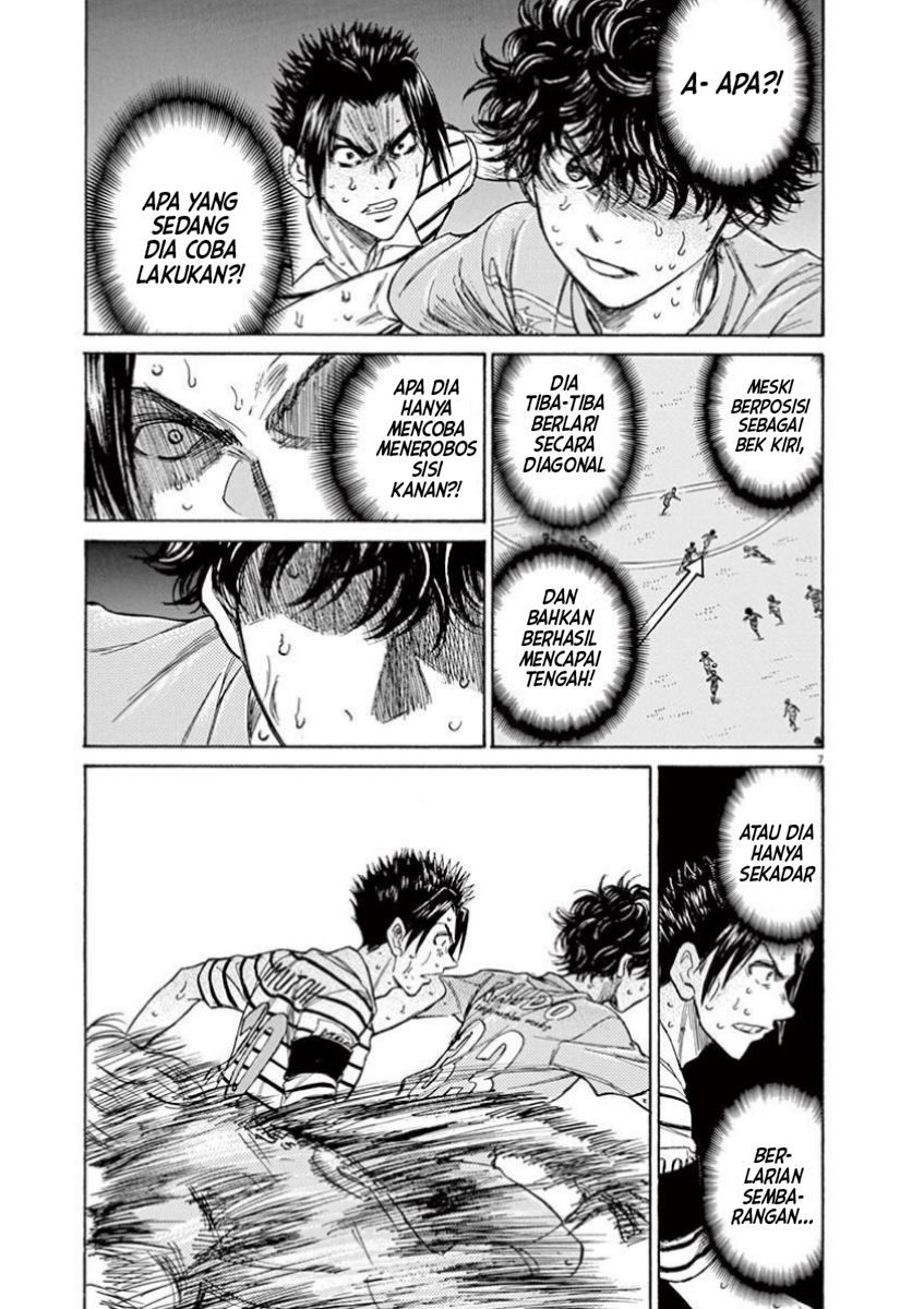 Aoashi Chapter 111 - halaman 8