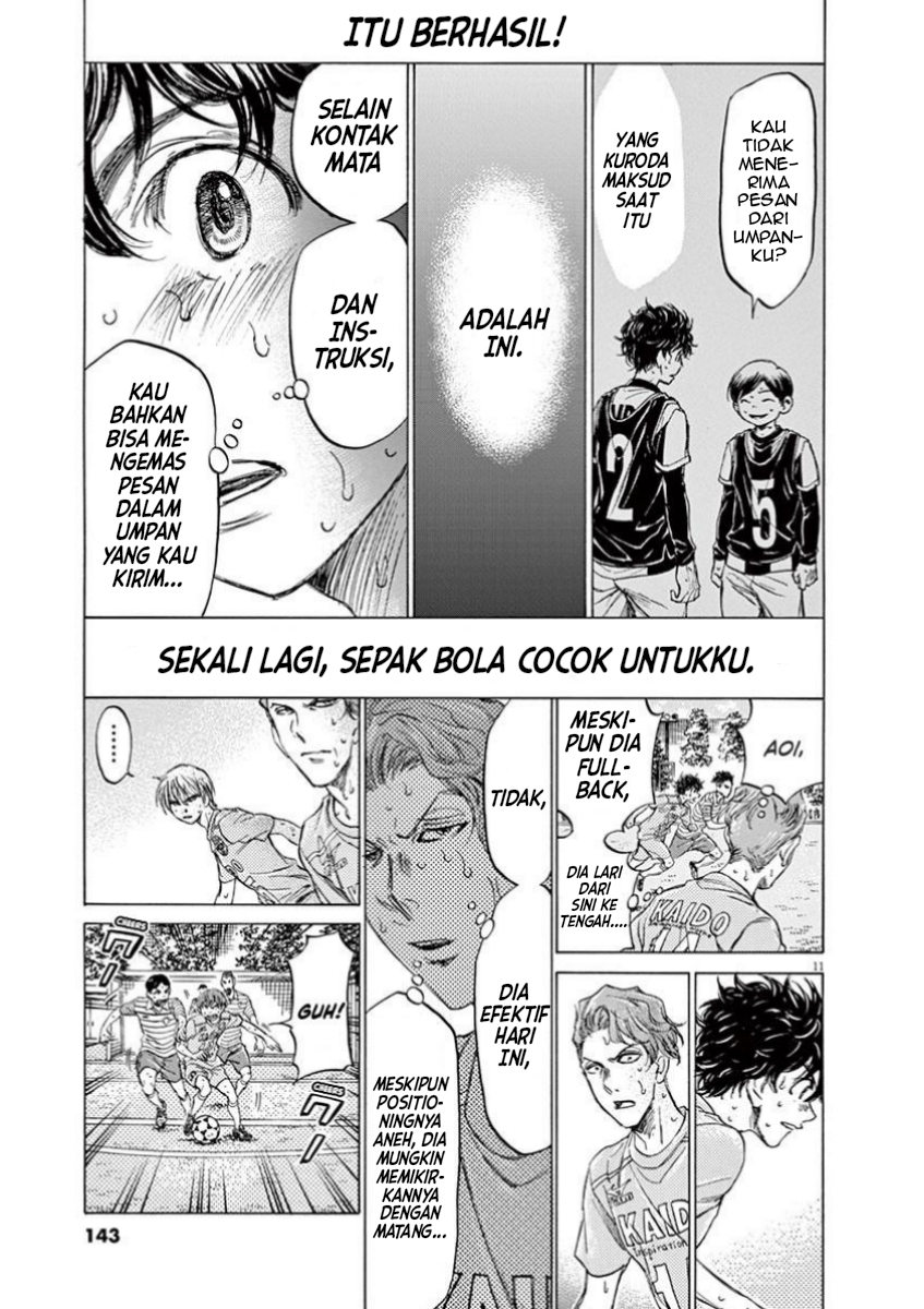 Aoashi Chapter 112 - halaman 12
