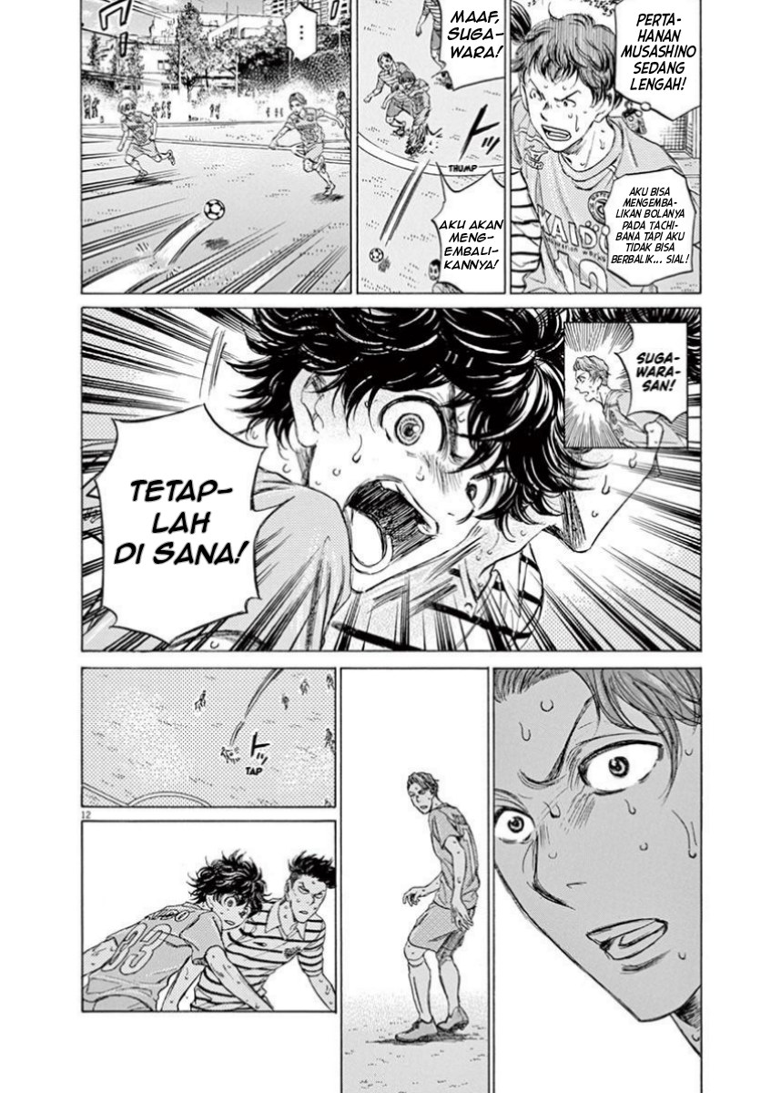 Aoashi Chapter 112 - halaman 13