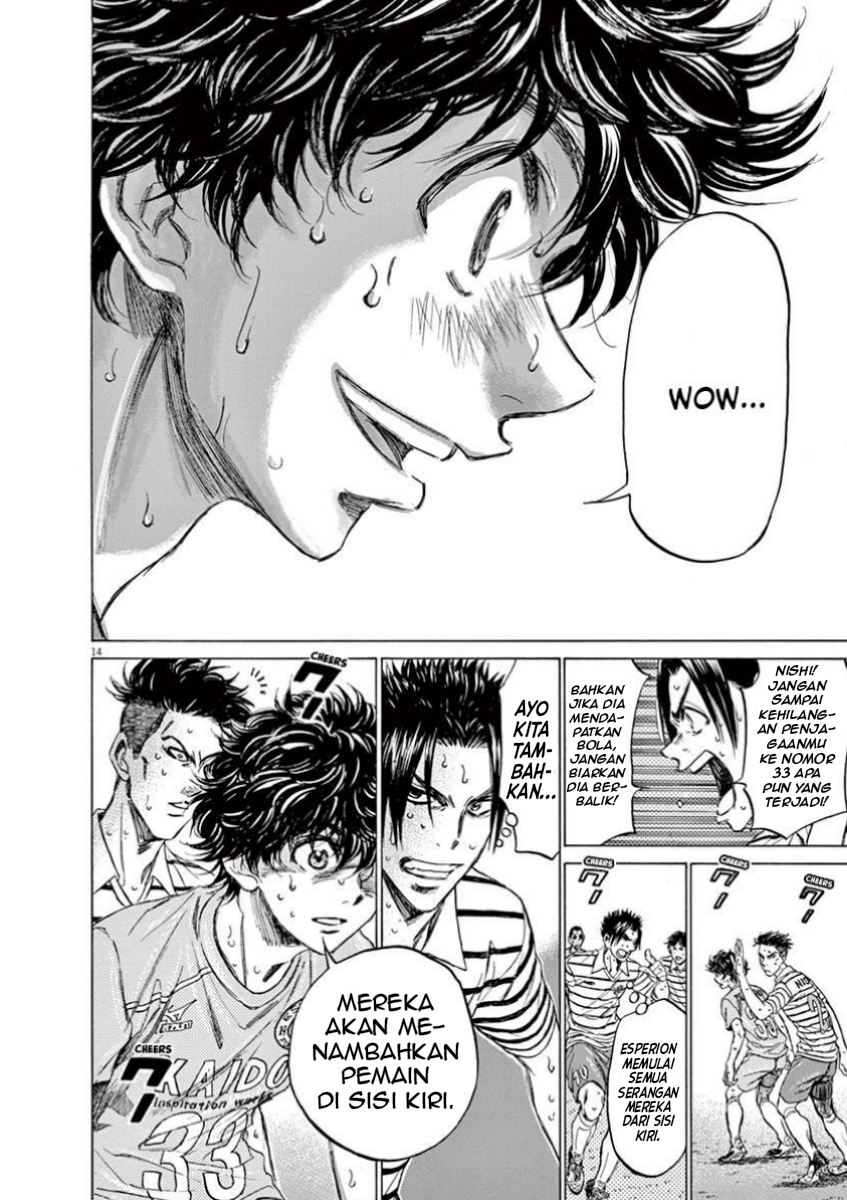 Aoashi Chapter 112 - halaman 15