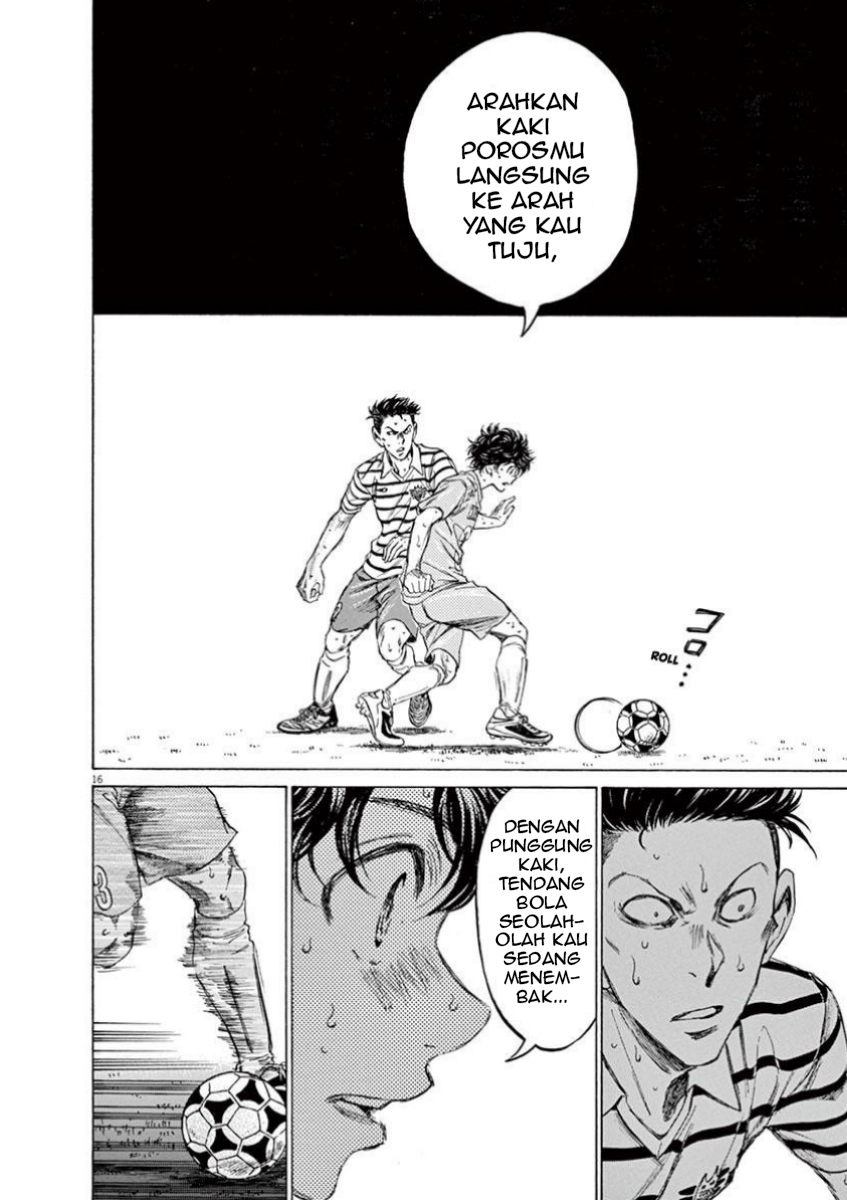 Aoashi Chapter 112 - halaman 17