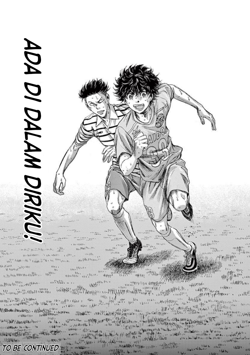 Aoashi Chapter 112 - halaman 19