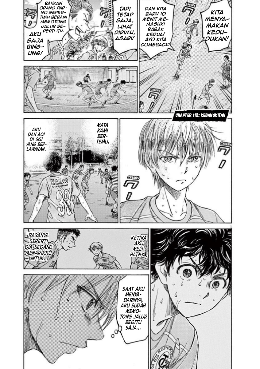 Aoashi Chapter 112 - halaman 2
