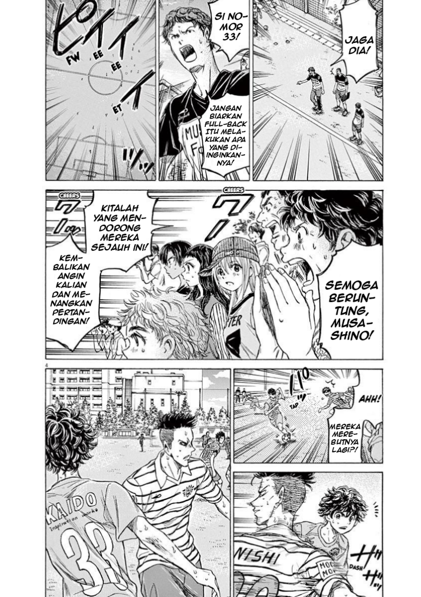 Aoashi Chapter 112 - halaman 4