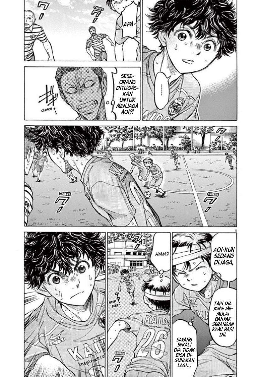 Aoashi Chapter 112 - halaman 5