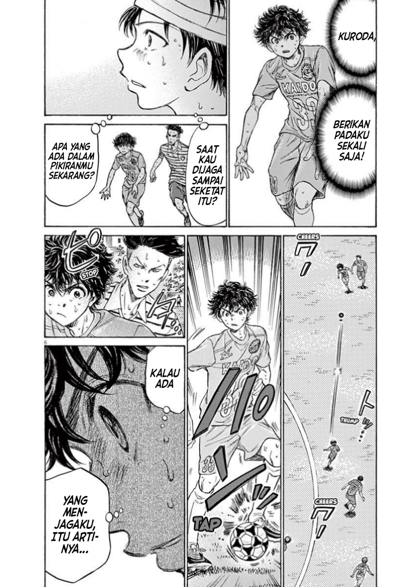 Aoashi Chapter 112 - halaman 6
