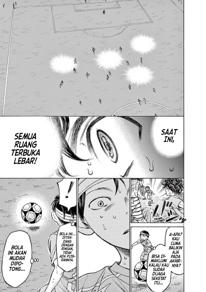 Aoashi Chapter 112 - halaman 7