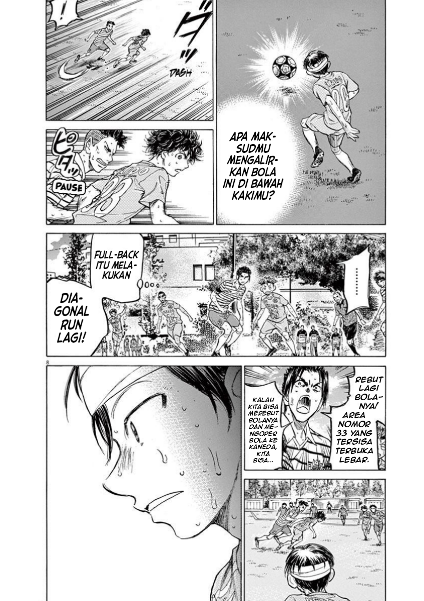 Aoashi Chapter 112 - halaman 8