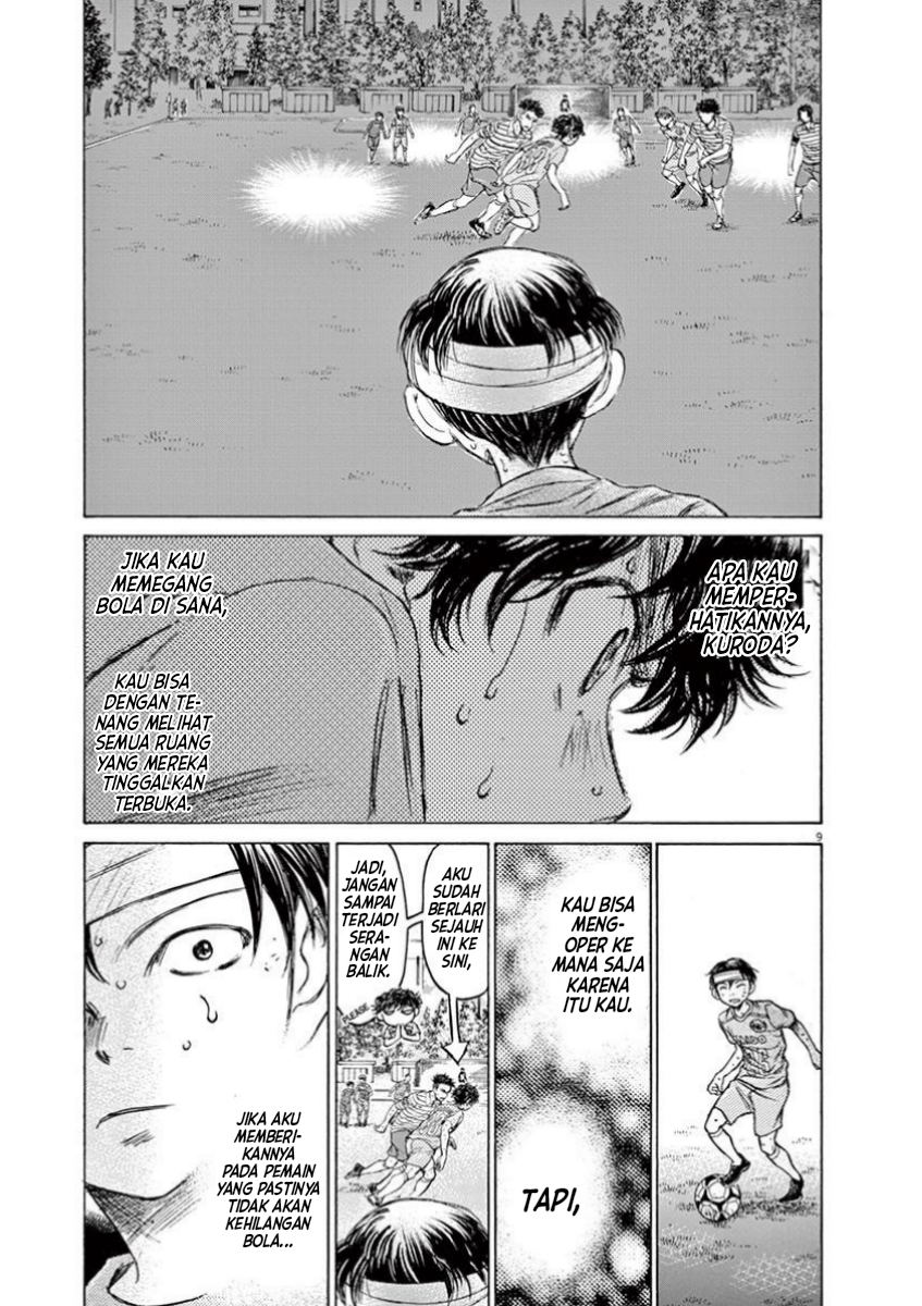 Aoashi Chapter 112 - halaman 9