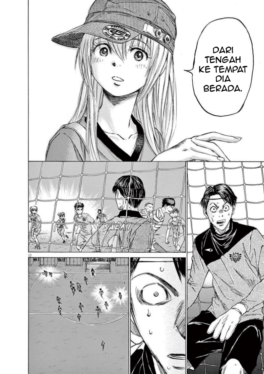 Aoashi Chapter 113 - halaman 13