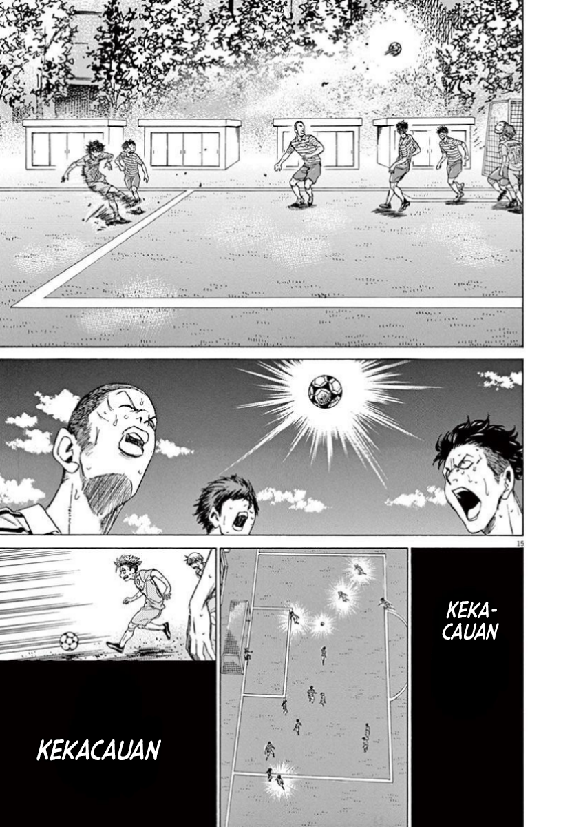 Aoashi Chapter 113 - halaman 16