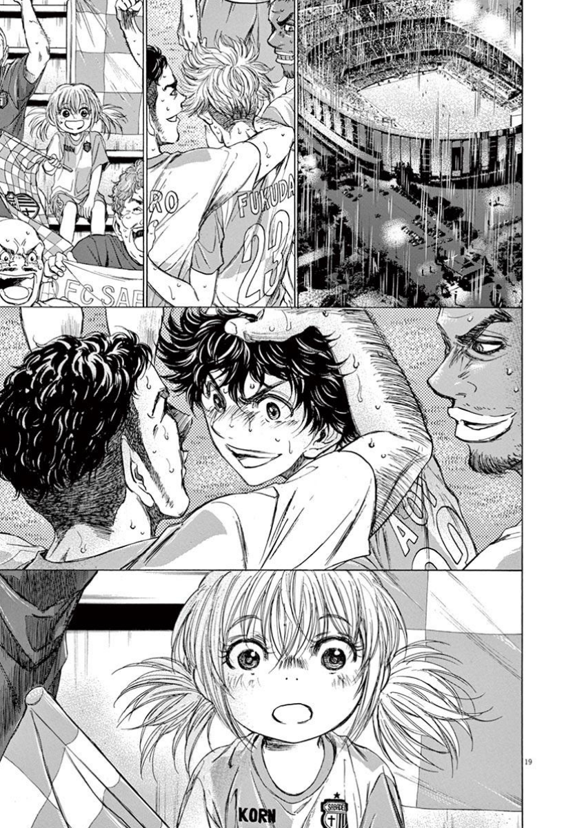 Aoashi Chapter 113 - halaman 20