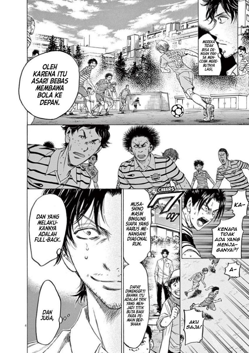 Aoashi Chapter 113 - halaman 4