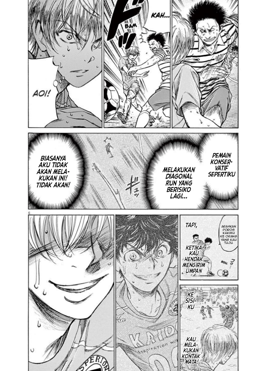 Aoashi Chapter 113 - halaman 6