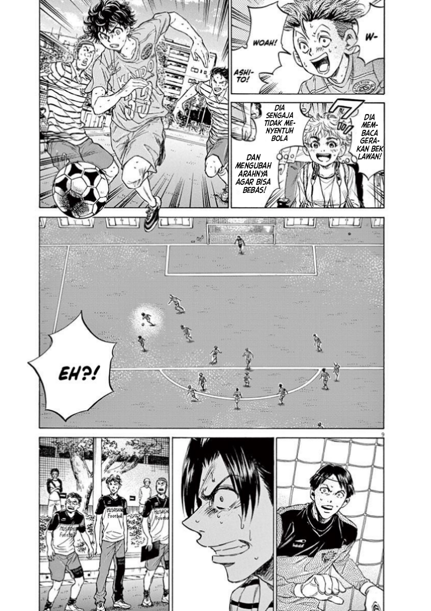 Aoashi Chapter 113 - halaman 9