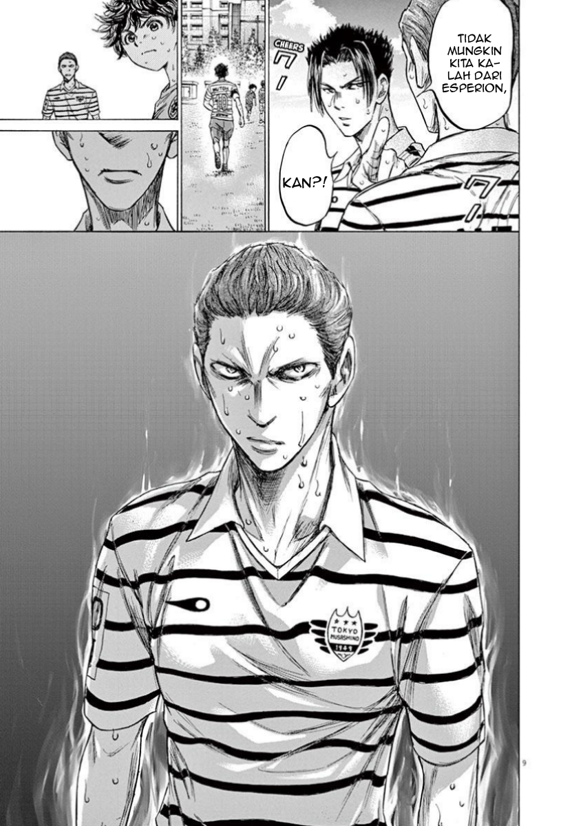 Aoashi Chapter 115 - halaman 10