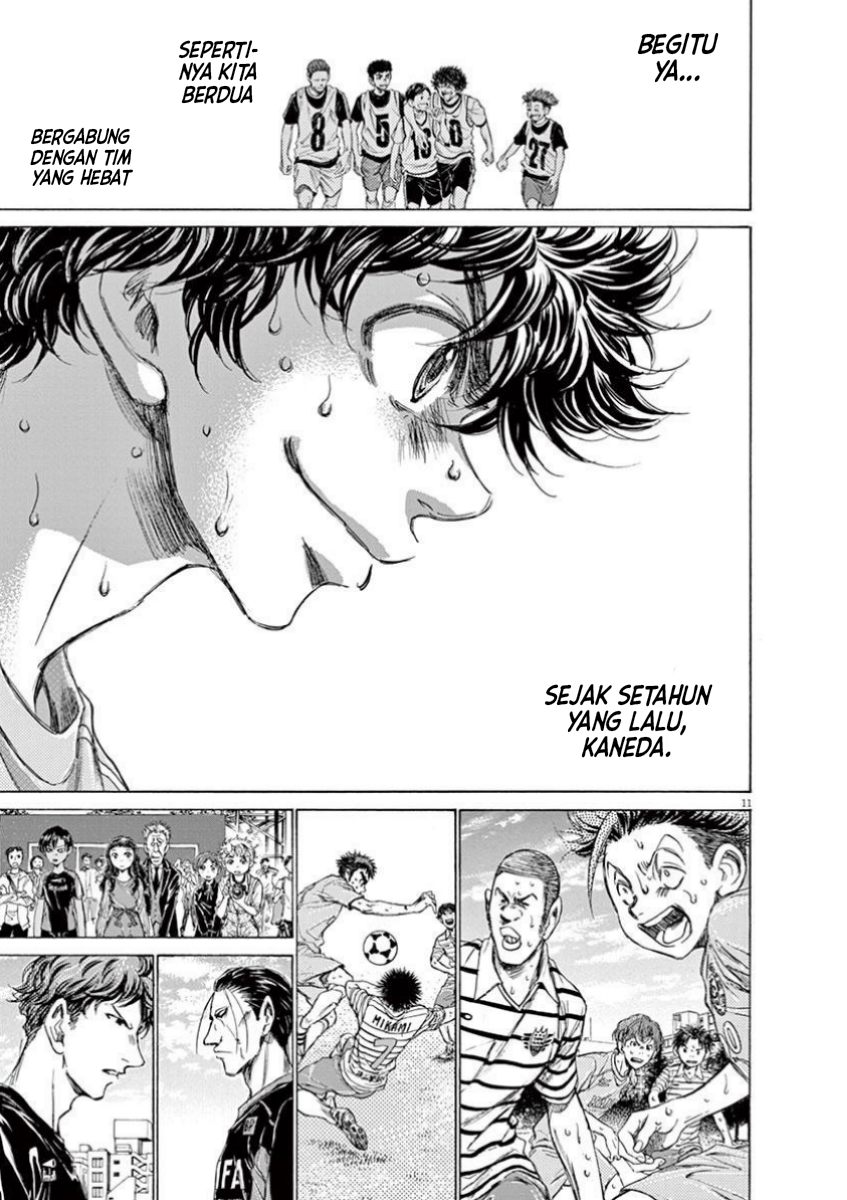 Aoashi Chapter 115 - halaman 13