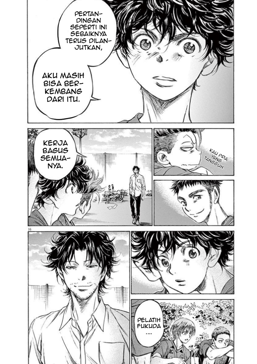 Aoashi Chapter 115 - halaman 18