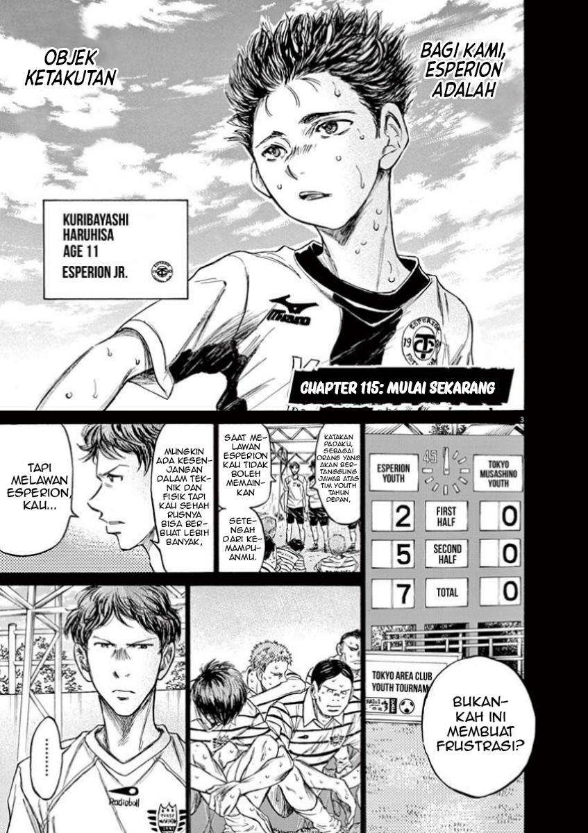 Aoashi Chapter 115 - halaman 4