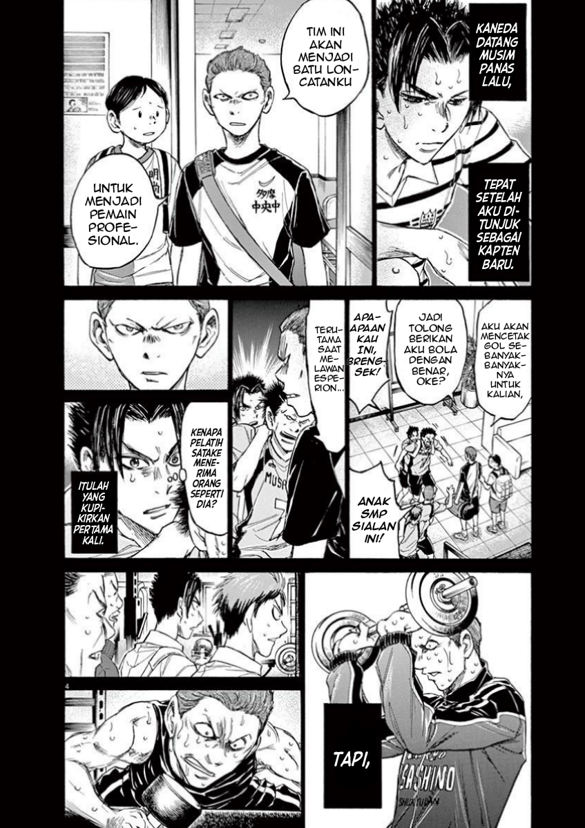 Aoashi Chapter 115 - halaman 5
