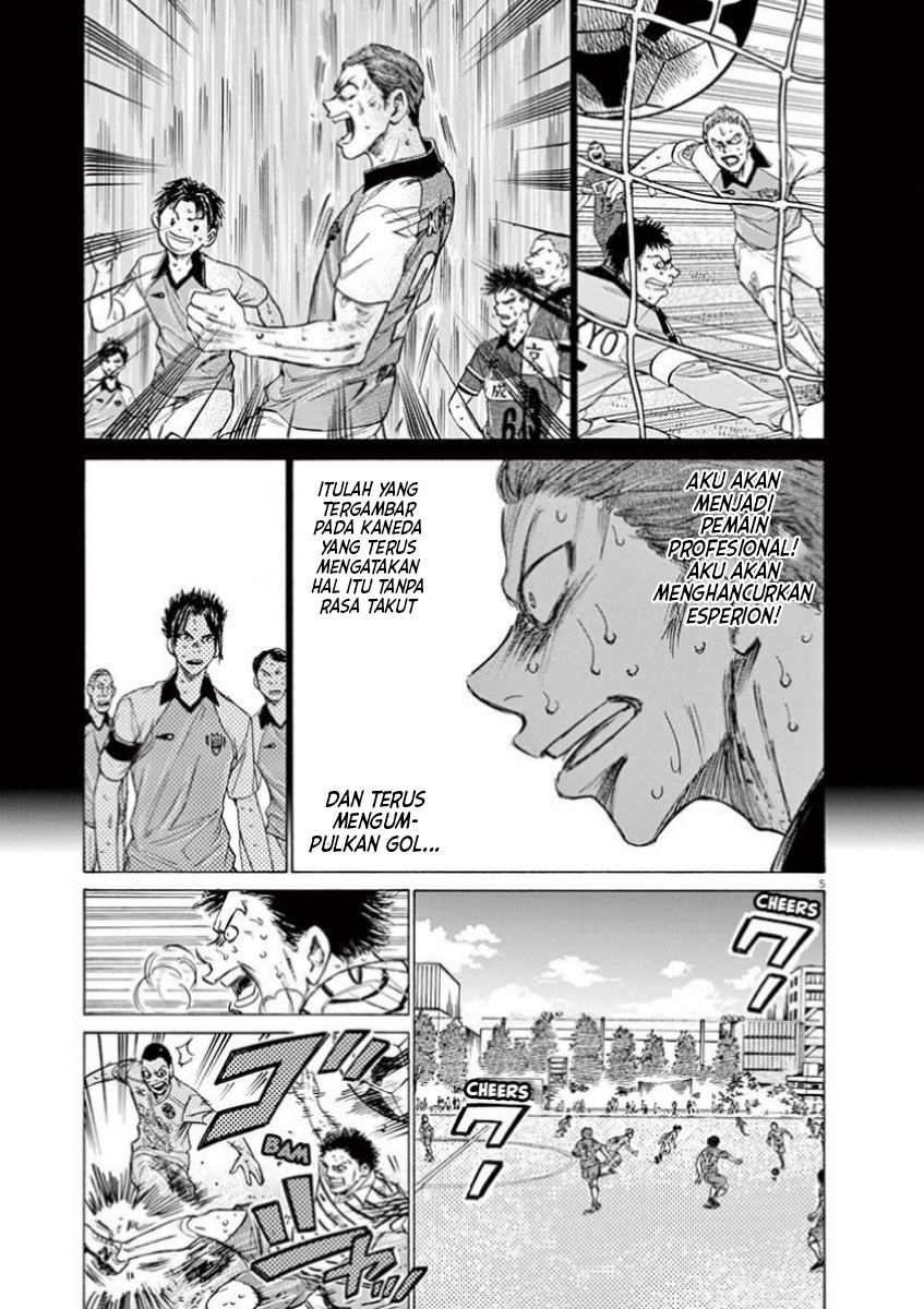 Aoashi Chapter 115 - halaman 6