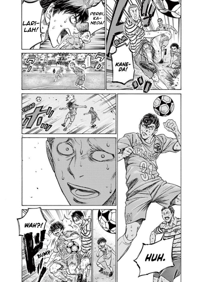 Aoashi Chapter 115 - halaman 7