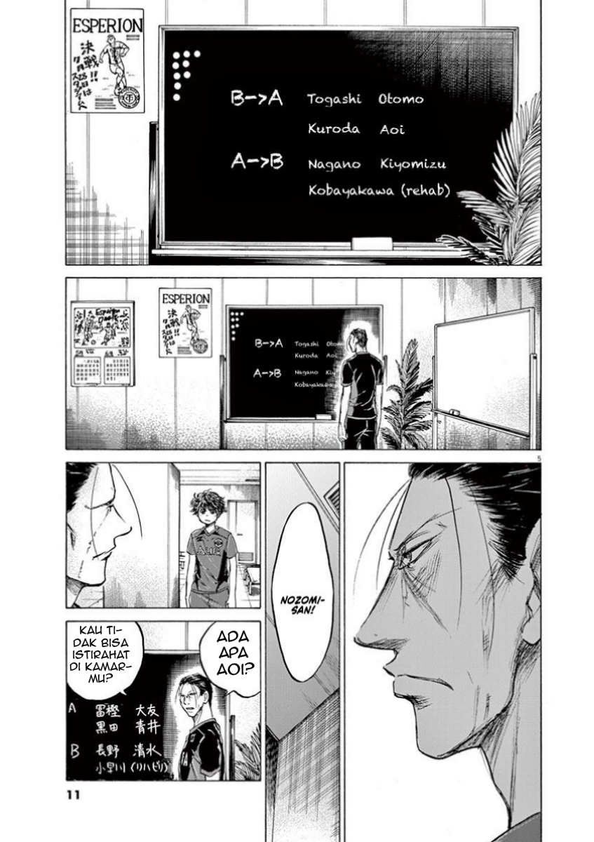 Aoashi Chapter 116 - halaman 12