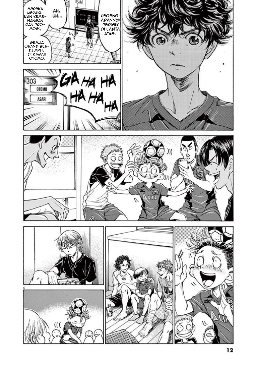 Aoashi Chapter 116 - halaman 13