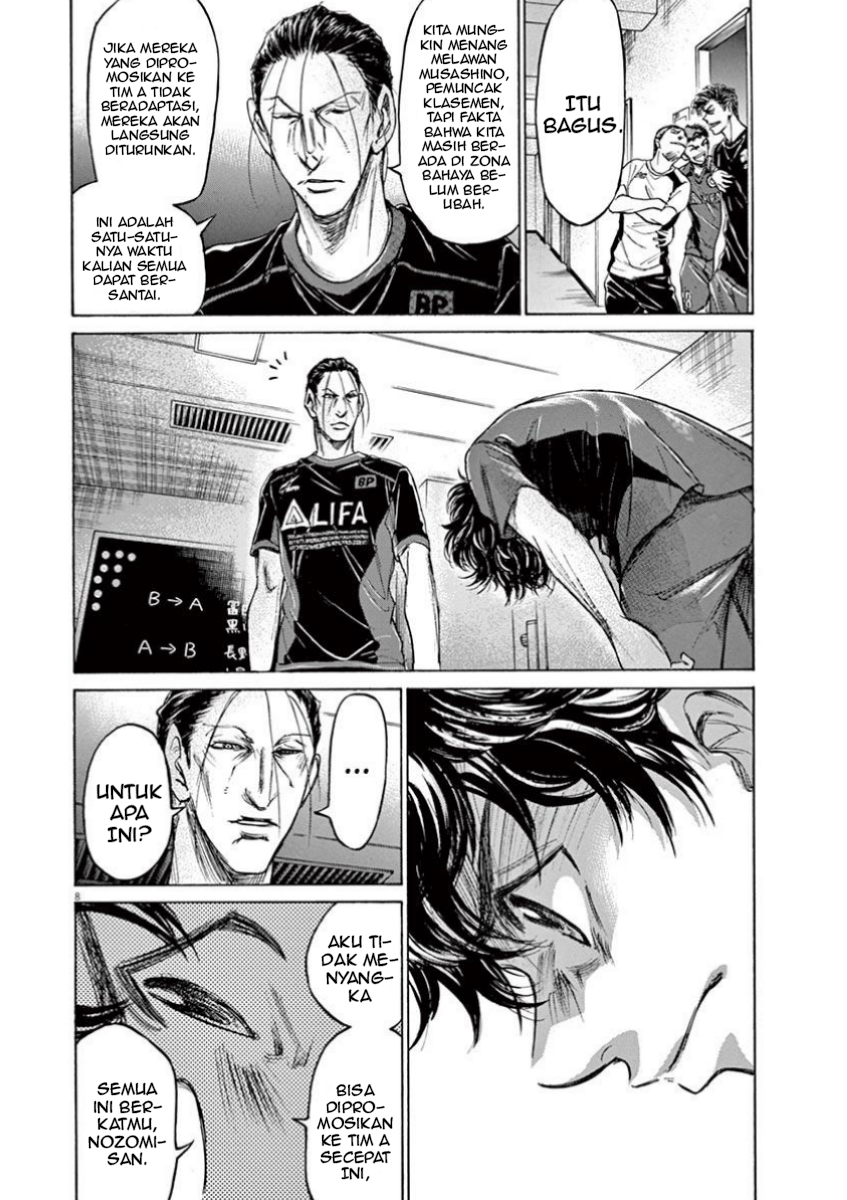 Aoashi Chapter 116 - halaman 15