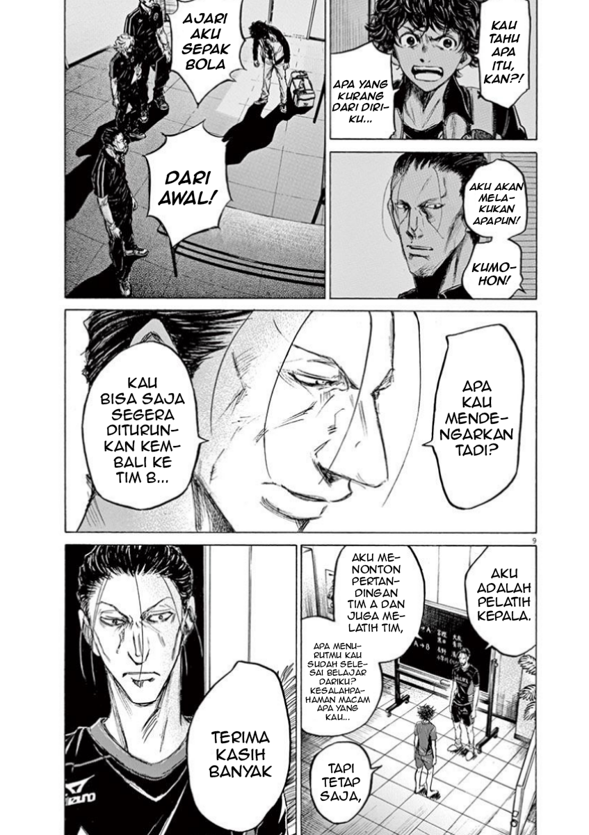 Aoashi Chapter 116 - halaman 16