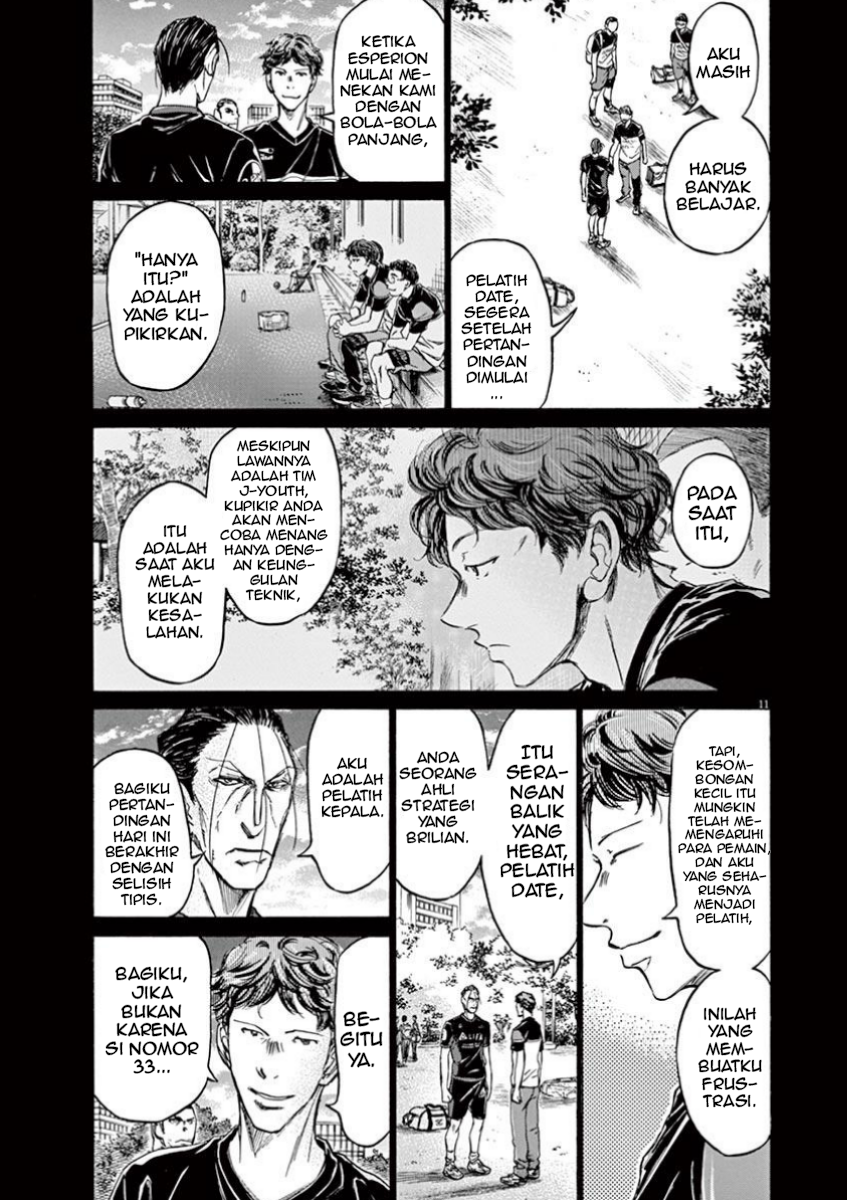Aoashi Chapter 116 - halaman 18