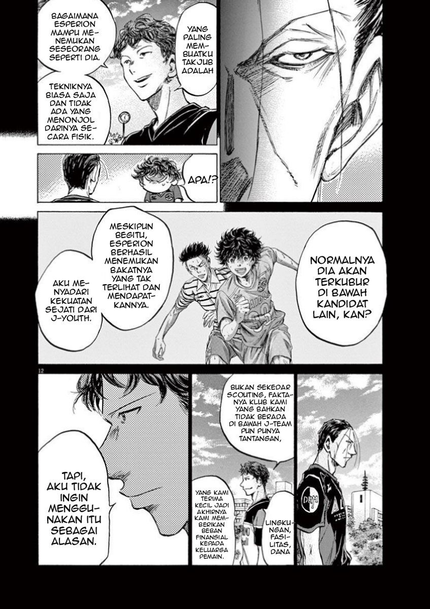 Aoashi Chapter 116 - halaman 19