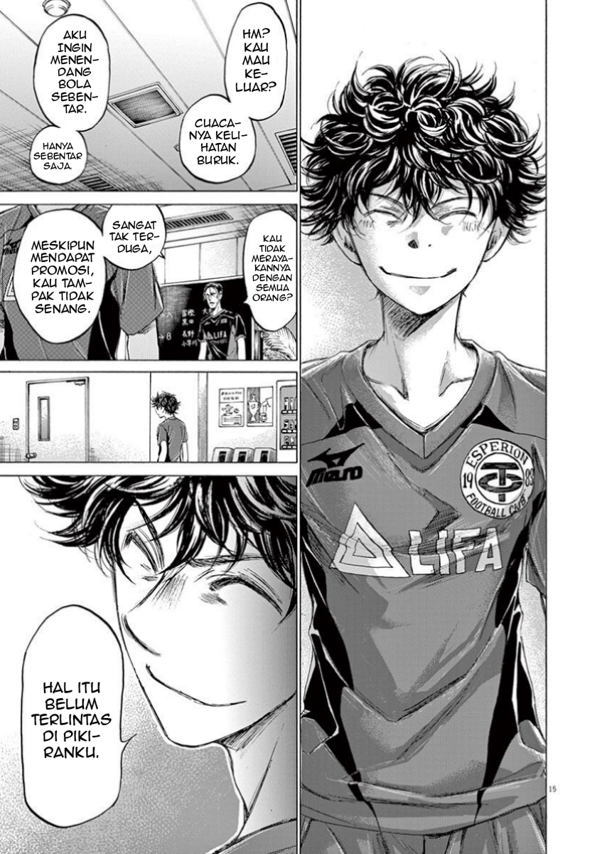 Aoashi Chapter 116 - halaman 22