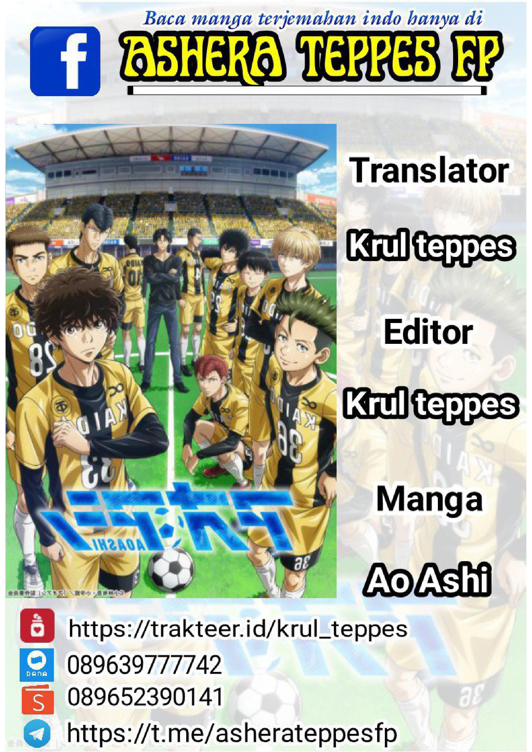 Aoashi Chapter 119 - halaman 1