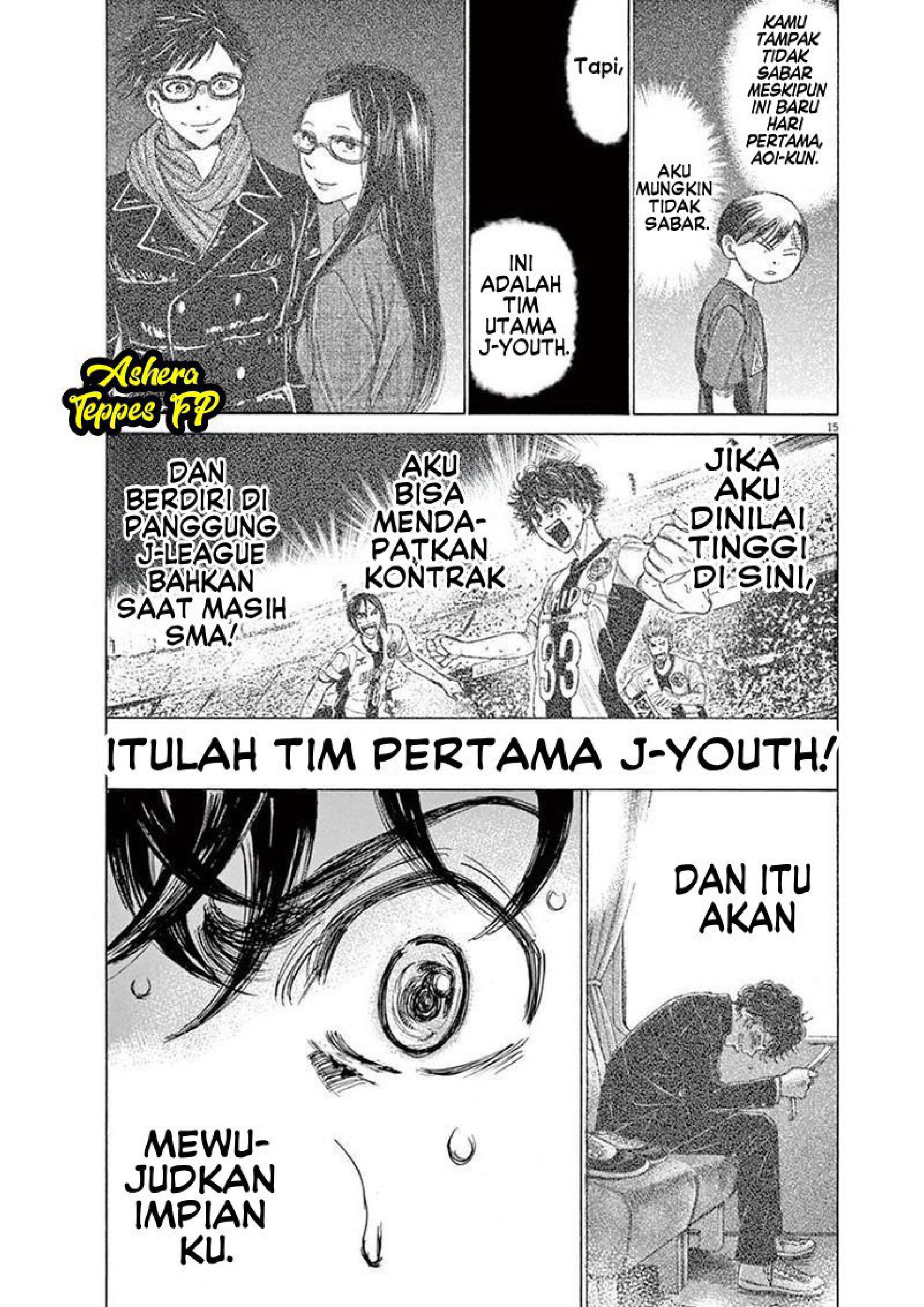 Aoashi Chapter 119 - halaman 15