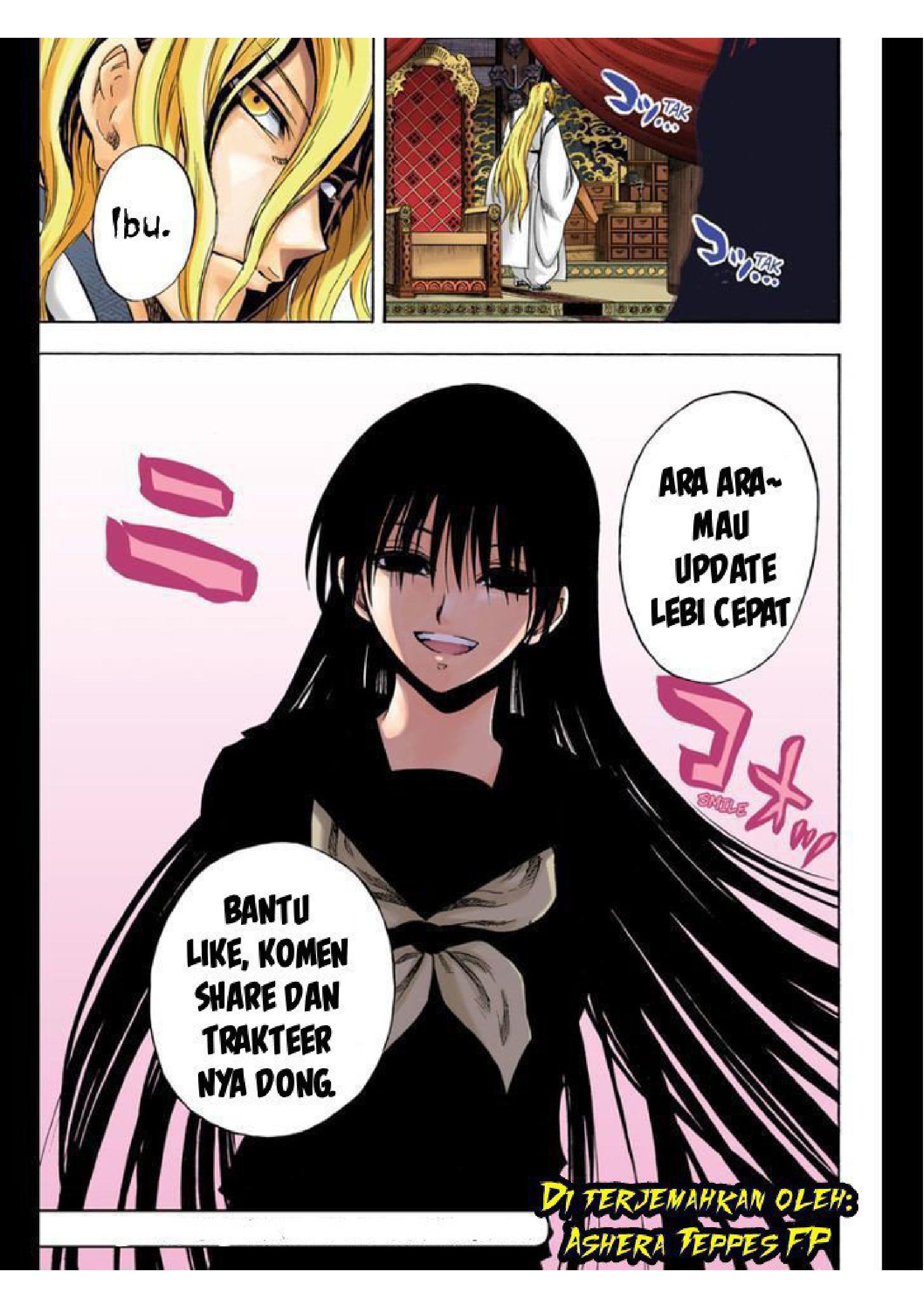 Aoashi Chapter 119 - halaman 19