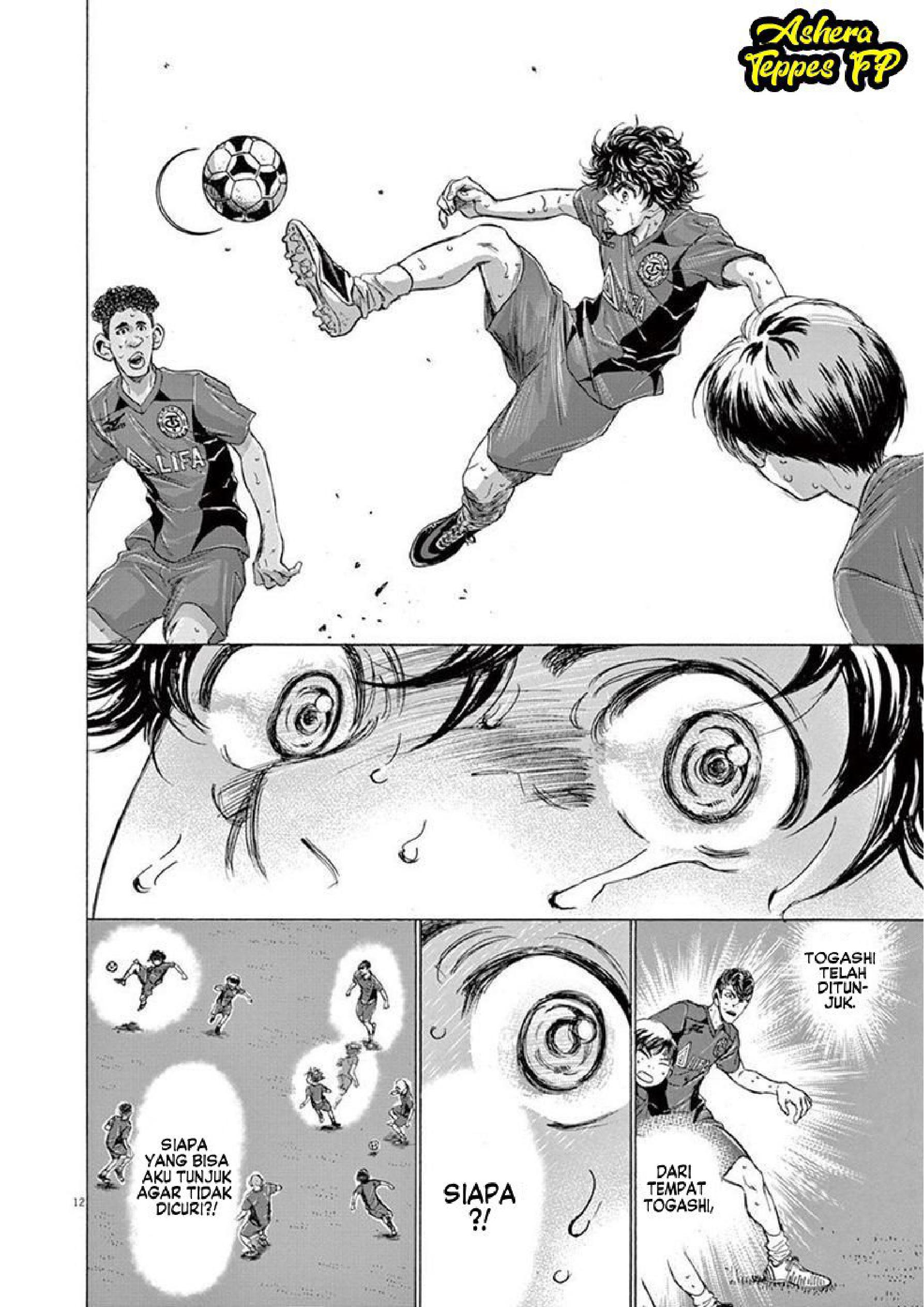 Aoashi Chapter 120 - halaman 14
