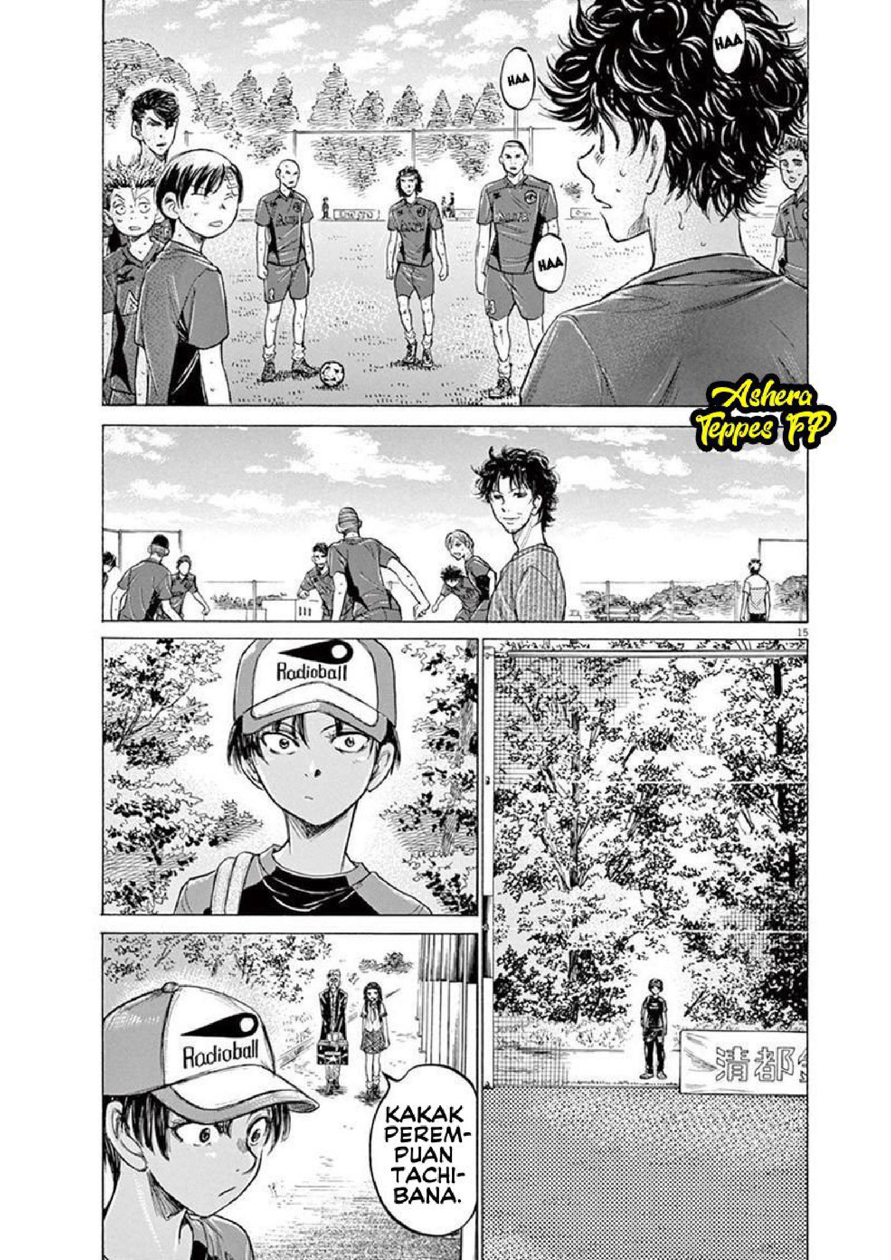 Aoashi Chapter 120 - halaman 17