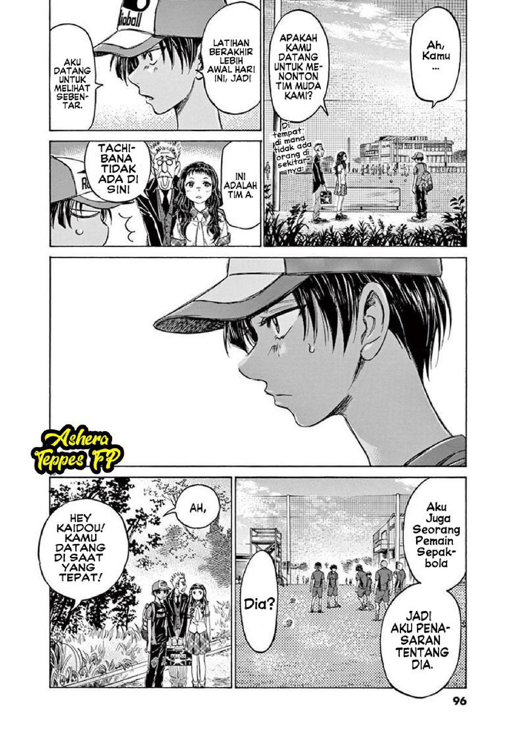 Aoashi Chapter 120 - halaman 18