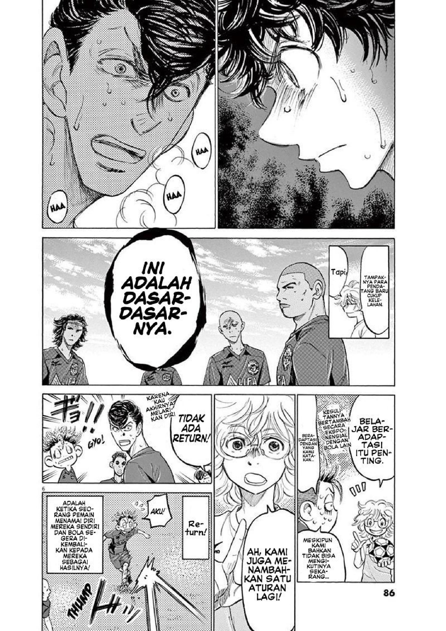 Aoashi Chapter 120 - halaman 7