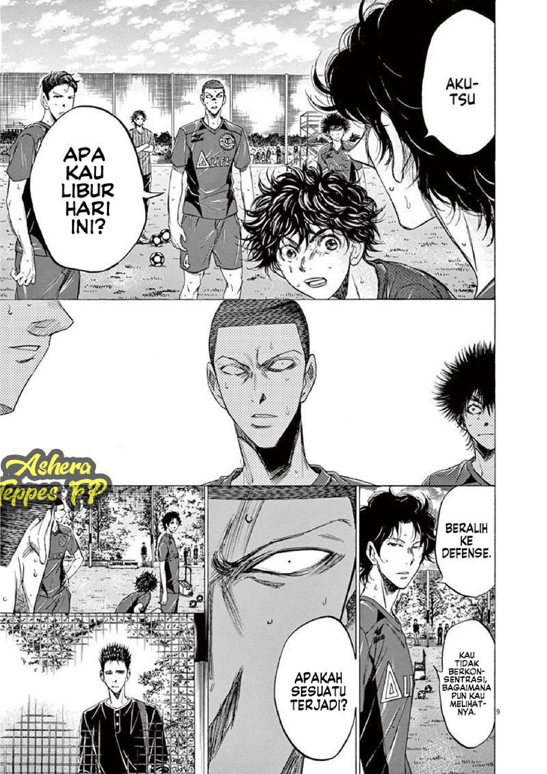 Aoashi Chapter 121 - halaman 11
