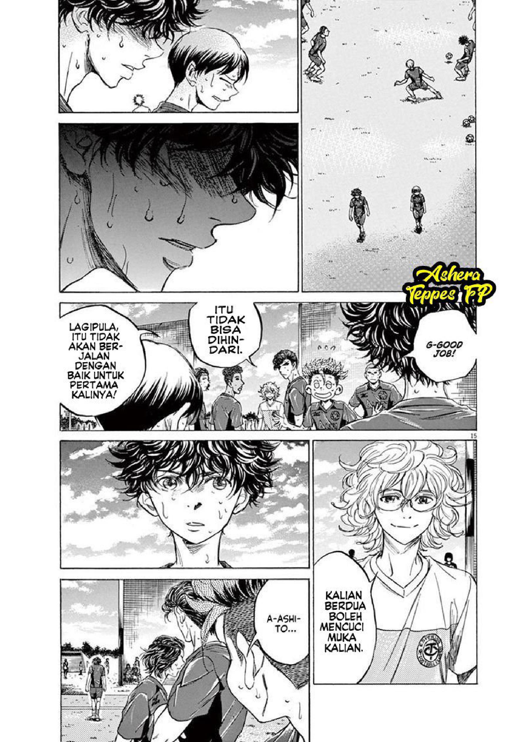 Aoashi Chapter 121 - halaman 17
