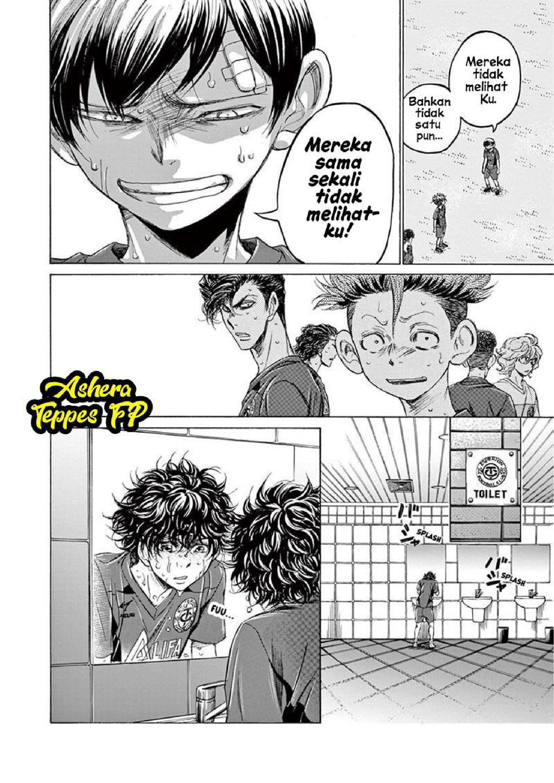 Aoashi Chapter 121 - halaman 18