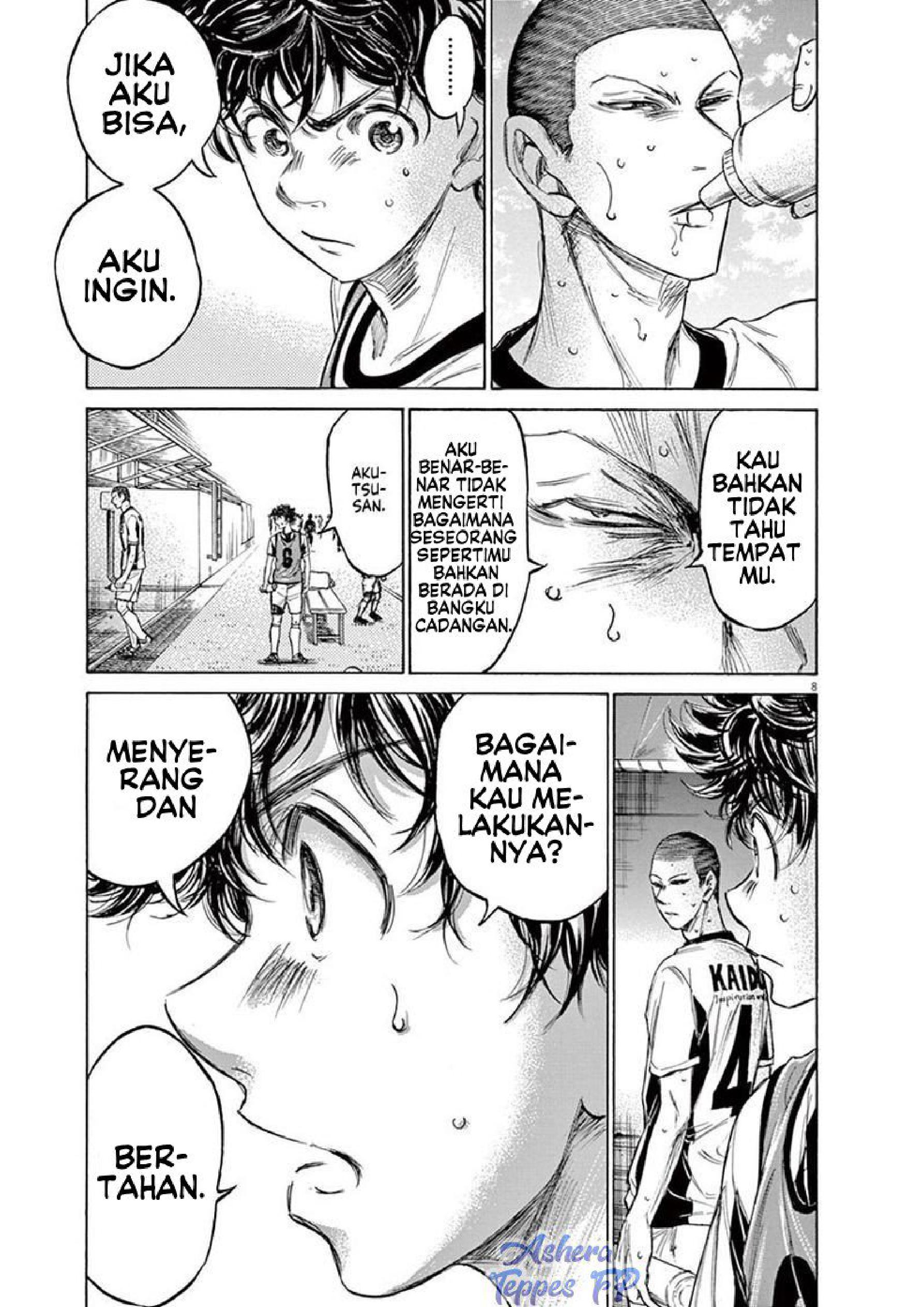 Aoashi Chapter 128 - halaman 10