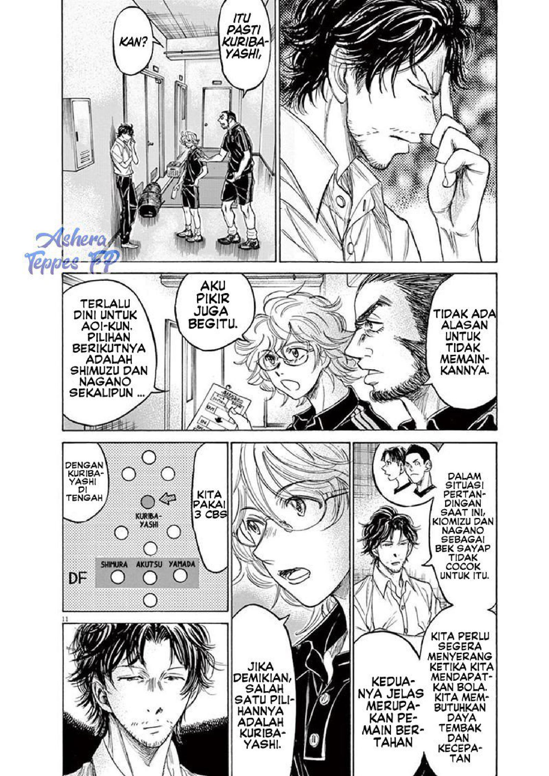 Aoashi Chapter 128 - halaman 14